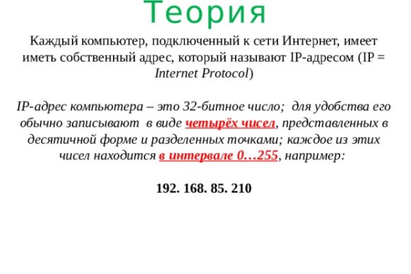 Kra19.cc