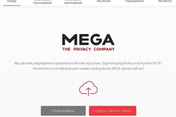 Кракен сайт с наркотиками