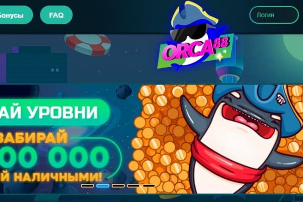 Кракен ссылка тор kr2web in